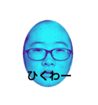 まりんが卵になった！？（個別スタンプ：1）