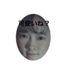 まりんが卵になった！？（個別スタンプ：5）