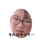 まりんが卵になった！？（個別スタンプ：7）
