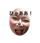 まりんが卵になった！？（個別スタンプ：8）