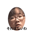 まりんが卵になった！？（個別スタンプ：9）