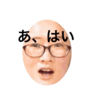 まりんが卵になった！？（個別スタンプ：10）