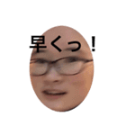 まりんが卵になった！？（個別スタンプ：11）