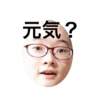 まりんが卵になった！？（個別スタンプ：16）