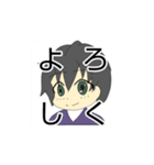 平凡な男の子スタンプ（個別スタンプ：1）