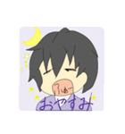 平凡な男の子スタンプ（個別スタンプ：4）