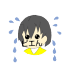 平凡な男の子スタンプ（個別スタンプ：15）