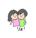 こんのけ2（個別スタンプ：2）