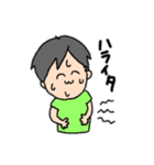 こんのけ2（個別スタンプ：3）