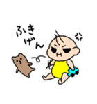 こんのけ2（個別スタンプ：5）