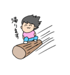 こんのけ2（個別スタンプ：6）