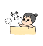 こんのけ2（個別スタンプ：7）