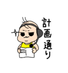 こんのけ2（個別スタンプ：13）