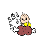 こんのけ2（個別スタンプ：14）