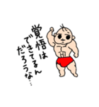 こんのけ2（個別スタンプ：15）