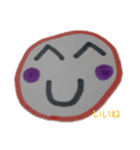 ニコニコちゃん あいさつ（個別スタンプ：1）