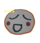 ニコニコちゃん あいさつ（個別スタンプ：4）