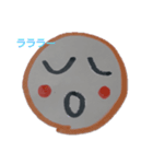 ニコニコちゃん あいさつ（個別スタンプ：8）