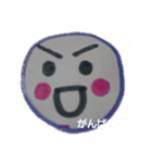 ニコニコちゃん あいさつ（個別スタンプ：9）