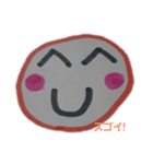 ニコニコちゃん あいさつ（個別スタンプ：10）