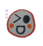 ニコニコちゃん あいさつ（個別スタンプ：13）