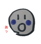 ニコニコちゃん あいさつ（個別スタンプ：14）
