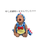 ルキくんstamp（╹◡╹）（個別スタンプ：2）