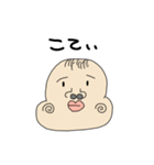 こしこしの日常（個別スタンプ：1）