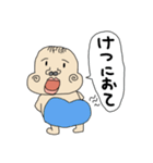 こしこしの日常（個別スタンプ：3）