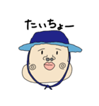 こしこしの日常（個別スタンプ：5）