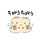 こしこしの日常（個別スタンプ：6）