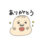 こしこしの日常（個別スタンプ：7）