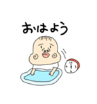 こしこしの日常（個別スタンプ：9）