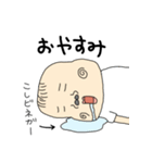 こしこしの日常（個別スタンプ：10）