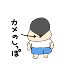 こしこしの日常（個別スタンプ：11）
