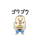 こしこしの日常（個別スタンプ：12）