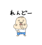 こしこしの日常（個別スタンプ：15）