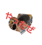 僕たち最強（個別スタンプ：5）