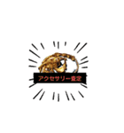 金時郎すたんぷ（個別スタンプ：1）