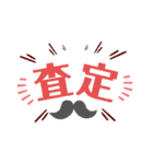 金時郎すたんぷ（個別スタンプ：4）