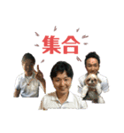 金時郎すたんぷ（個別スタンプ：5）