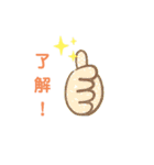 金時郎すたんぷ（個別スタンプ：10）