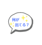 金時郎すたんぷ（個別スタンプ：16）