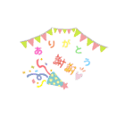 金時郎すたんぷ（個別スタンプ：17）
