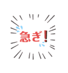 金時郎すたんぷ（個別スタンプ：18）