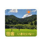 金時郎すたんぷ（個別スタンプ：20）