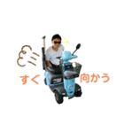 金時郎すたんぷ（個別スタンプ：22）