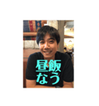 ひろ仕事編（個別スタンプ：3）