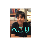 ひろ仕事編（個別スタンプ：6）