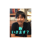 ひろ仕事編（個別スタンプ：8）